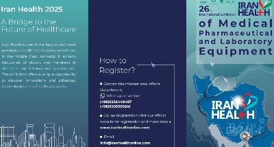 26th International Exhibition of Medical Pharmaceutical and Laboratory Equipment