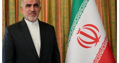 Official Commencement of the Mission of Dr. Alireza Jahangiri as Ambassador Extraordinary and Plenipotentiary of the Islamic Republic of Iran to the K