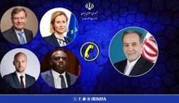 وزارت امور خارجه- 