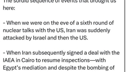 وزارت امور خارجه- 