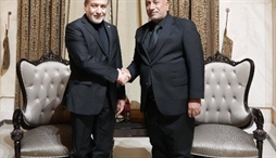 وزارت امور خارجه- 