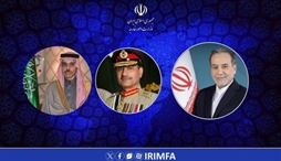 وزارت امور خارجه- 