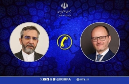 I.R. Iran, Ministry of Foreign Affairs- Deputy FMs of Iran Spain stress on expansion of bilateral ties