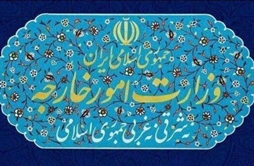 I.R. Iran, Ministry of Foreign Affairs- Statement of the Ministry of Foreign Affairs on the New US Economic Sanctions Against Iran